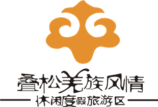 松坪沟