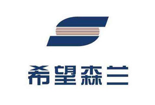 希望森兰