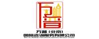 北京万普