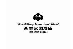 西羌家园